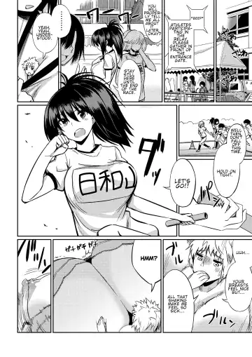 Microne Magazine Vol. 40 (uncensored) Fhentai - Page 33