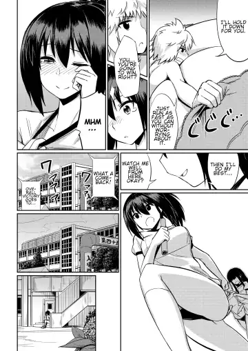 Microne Magazine Vol. 40 (uncensored) Fhentai - Page 35