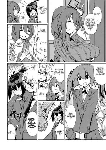 Microne Magazine Vol. 40 (uncensored) Fhentai - Page 7