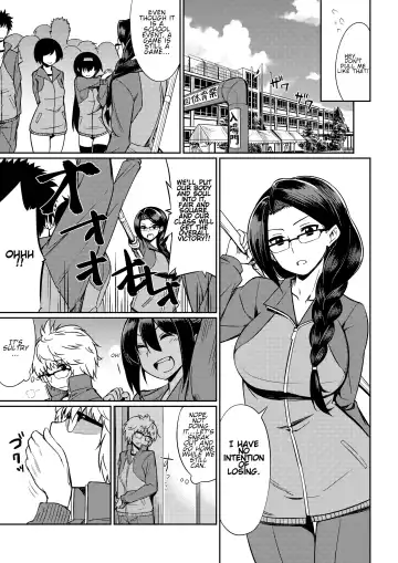 Microne Magazine Vol. 40 (uncensored) Fhentai - Page 8