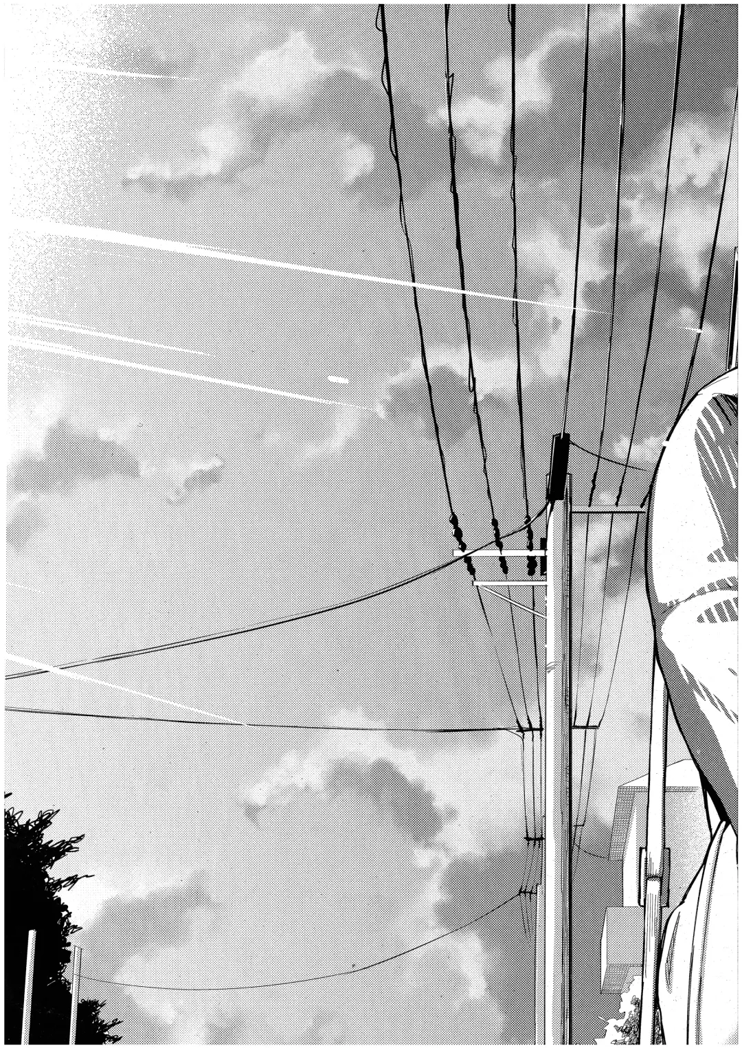 [Herio] Bokura ga SeFri ja Nakunaru Hi -Chuuhen- Fhentai - Page 29