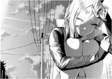 [Herio] Bokura ga SeFri ja Nakunaru Hi -Chuuhen- Fhentai - Page 30