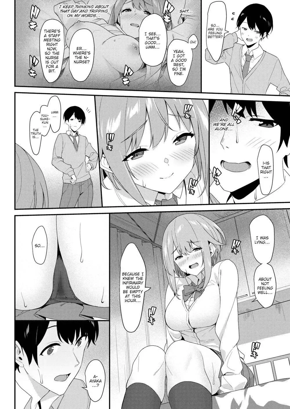 [Bonnie] Into the Abnormal Fhentai - Page 4