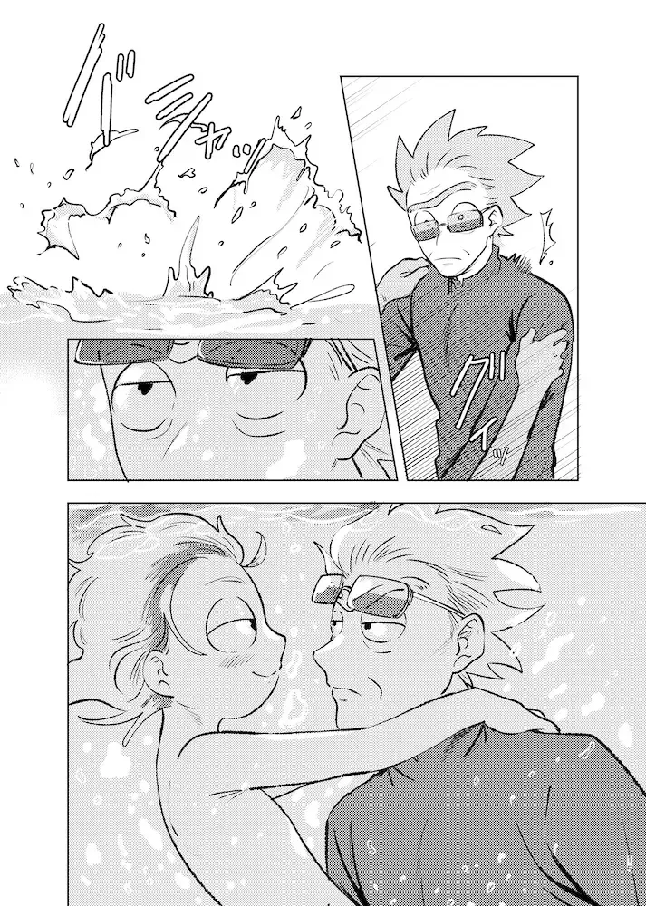 [Maamaa] Beloved Miami Fhentai - Page 14