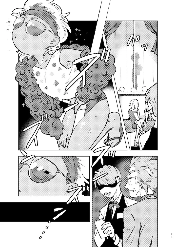 [Maamaa] Beloved Miami Fhentai - Page 22