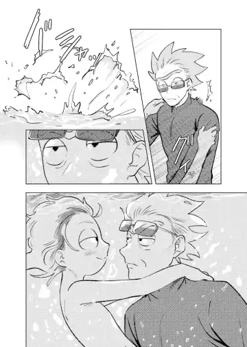 [Maamaa] Beloved Miami Fhentai - Page 14