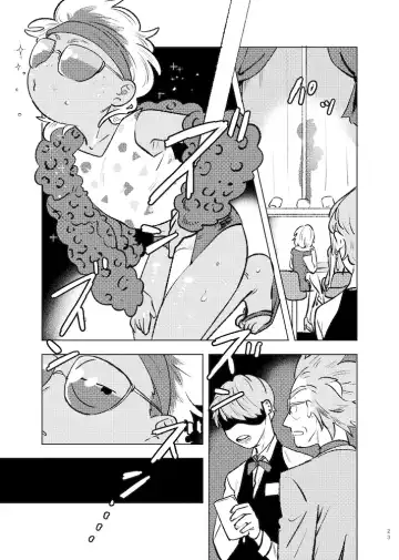 [Maamaa] Beloved Miami Fhentai - Page 22