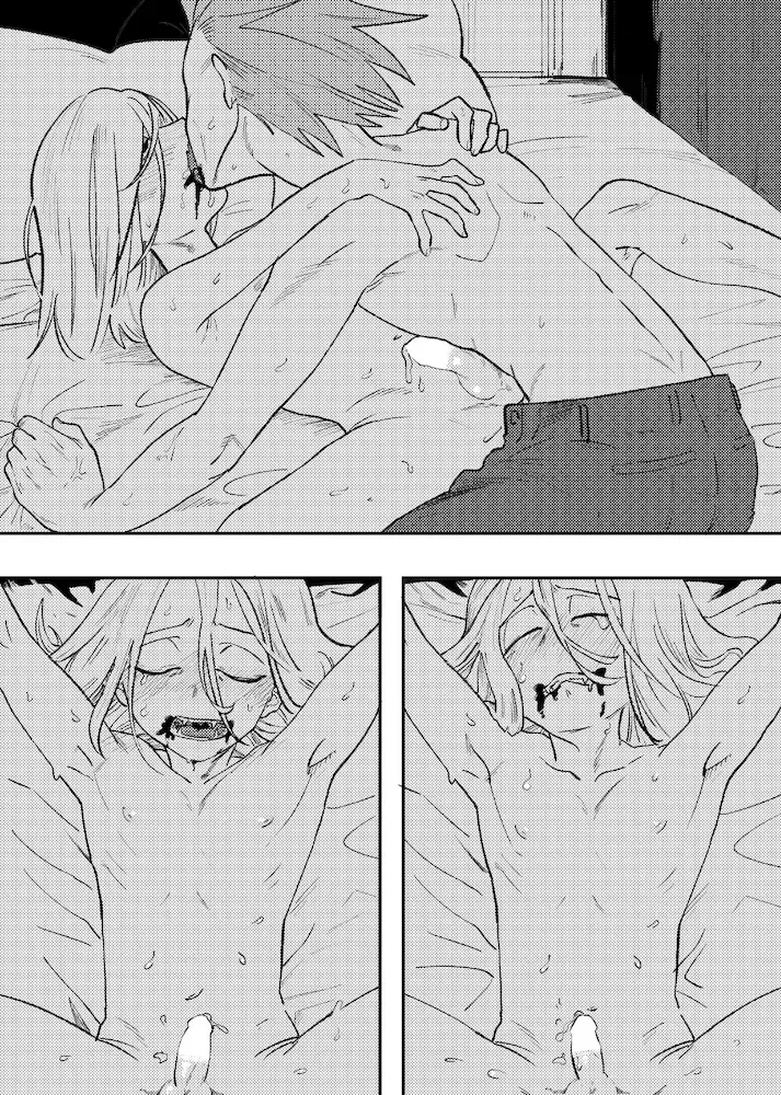 [Maamaa] The Story of New Blood Morty Fhentai - Page 37