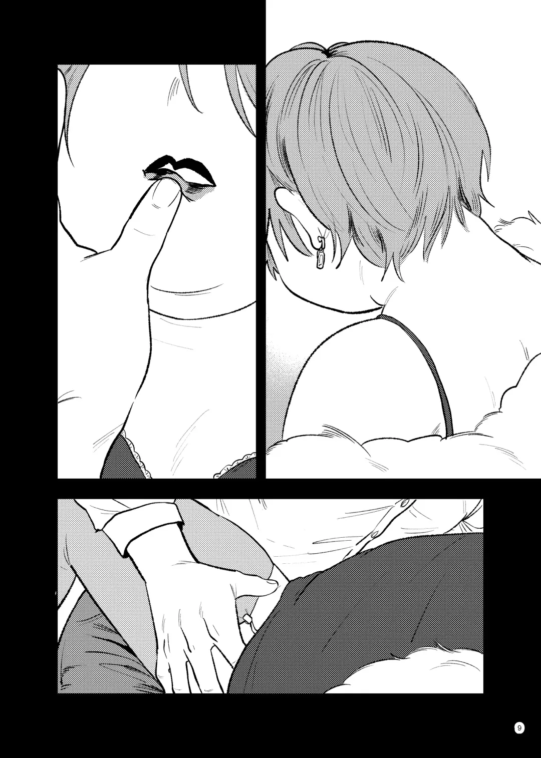 [Maamaa] Goodbye Cupid Me Fhentai - Page 8