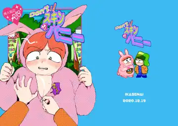 Read [Maamaa] Don't Skin the Bunny - Fhentai