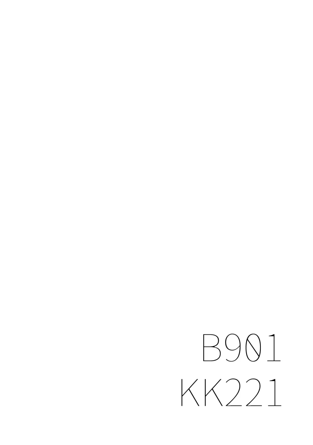 [Maamaa] MULTIVERSE Fhentai - Page 3