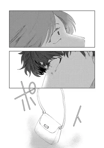 [Maamaa] MULTIVERSE Fhentai - Page 37