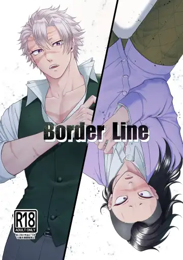 Read [Takanashi Ai] Border Line - Fhentai