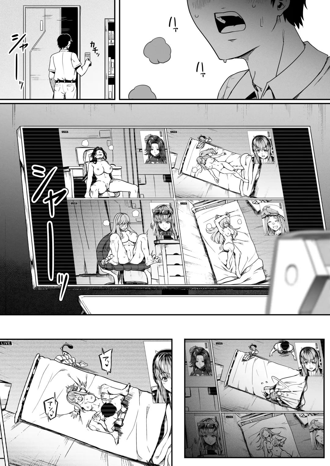 [Road] Shikikan wa Itazura ga Shitakute Shouganai!! (NIKKE: The Goddess of Victory) 2.0 Fhentai - Page 73