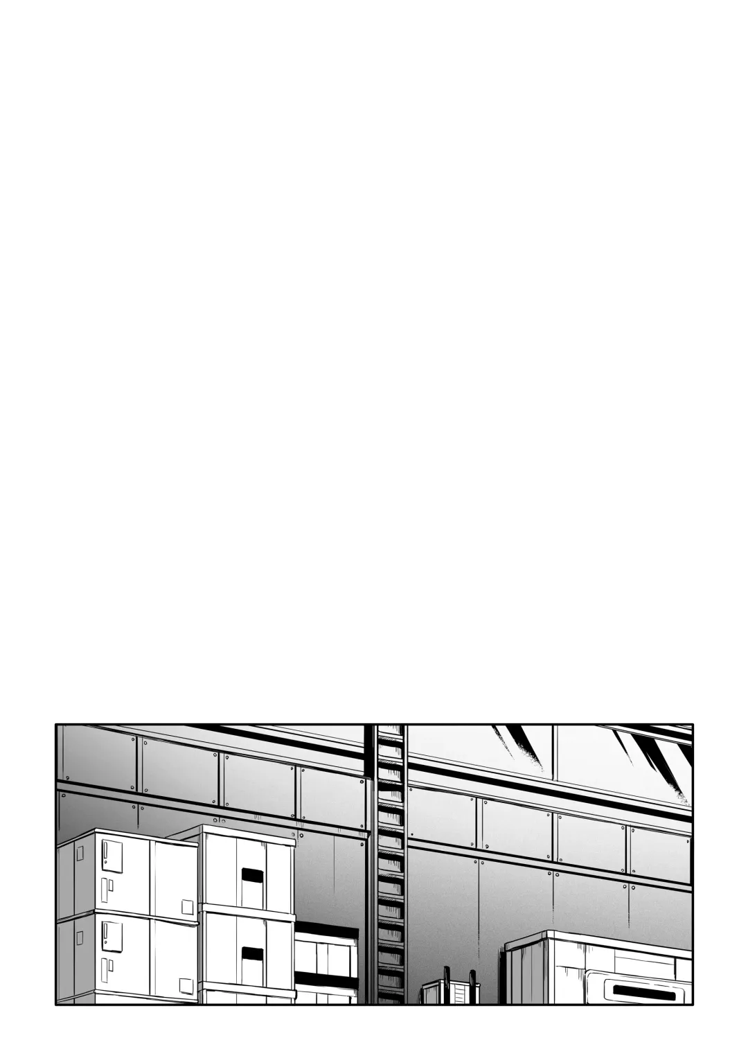 [Road] Shikikan wa Itazura ga Shitakute Shouganai!! (NIKKE: The Goddess of Victory) 2.0 Fhentai - Page 85