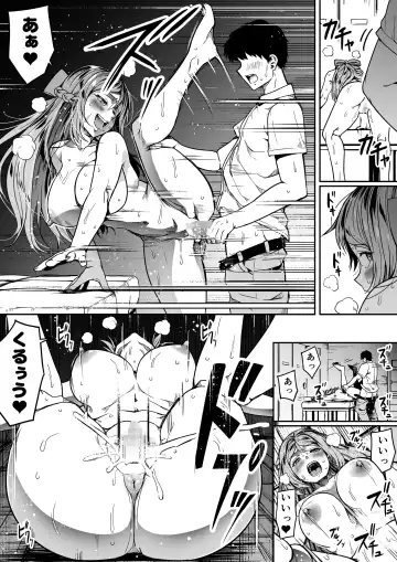 [Road] Shikikan wa Itazura ga Shitakute Shouganai!! (NIKKE: The Goddess of Victory) 2.0 Fhentai - Page 101