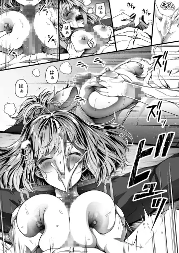 [Road] Shikikan wa Itazura ga Shitakute Shouganai!! (NIKKE: The Goddess of Victory) 2.0 Fhentai - Page 27