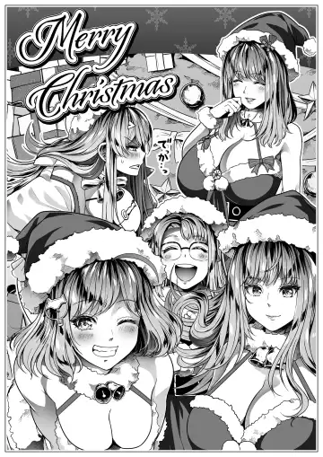 [Road] Shikikan wa Itazura ga Shitakute Shouganai!! (NIKKE: The Goddess of Victory) 2.0 Fhentai - Page 42