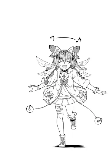 [Road] Shikikan wa Itazura ga Shitakute Shouganai!! (NIKKE: The Goddess of Victory) 2.0 Fhentai - Page 61