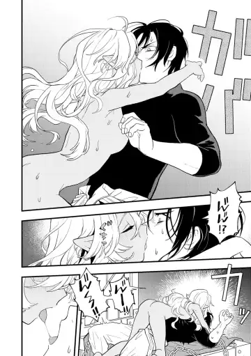 [Eroi-roe] Eroi Sekai - An Ero World Fhentai - Page 74