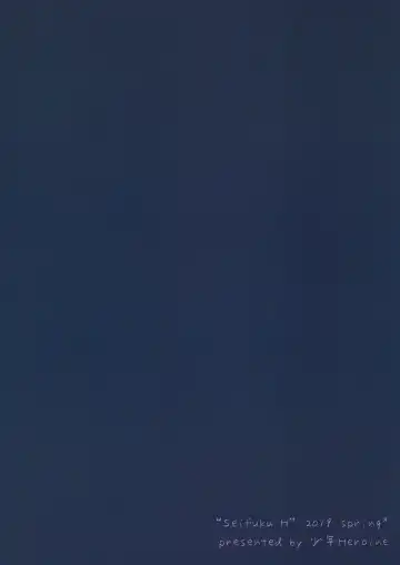 [Tamaki Yui] Seifuku Ecchi Fhentai - Page 22