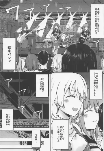 [Kushikatsu Koumei] Omodume BOX 51 Fhentai - Page 4