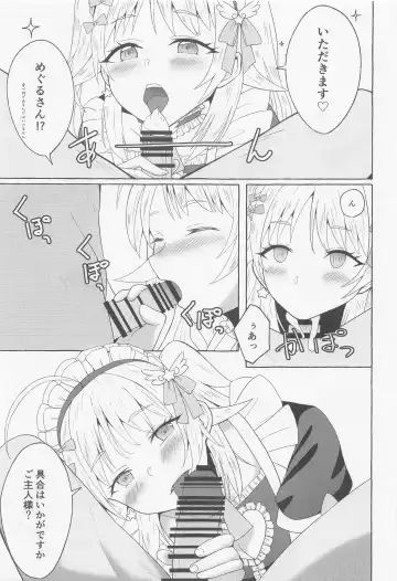 [Mochiduki Nano] Ichizu Bitch  na Hachimiya-san Fhentai - Page 20