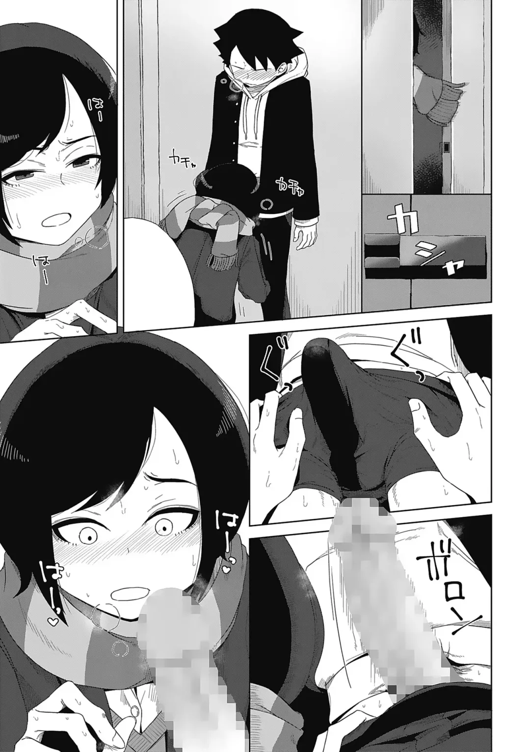 [Hagger] Koubi Sezaru Oenai Koro Fhentai - Page 91