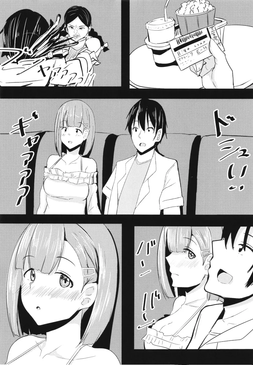 [Aizawa Uji] Kanojo no Shinyuu ga Guigui kuru Fhentai - Page 14