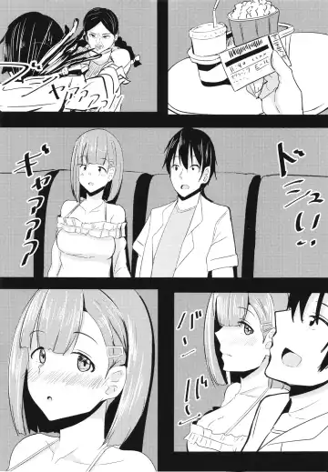 [Aizawa Uji] Kanojo no Shinyuu ga Guigui kuru Fhentai - Page 14