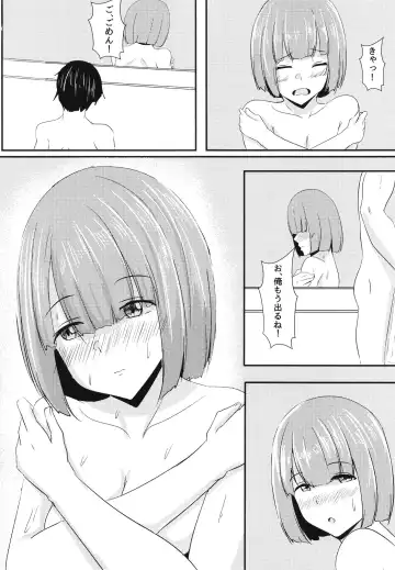 [Aizawa Uji] Kanojo no Shinyuu ga Guigui kuru Fhentai - Page 24