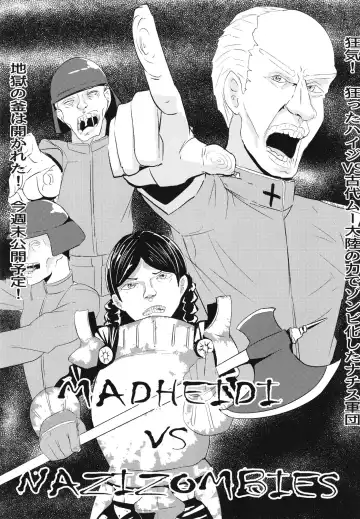 [Aizawa Uji] Kanojo no Shinyuu ga Guigui kuru Fhentai - Page 3