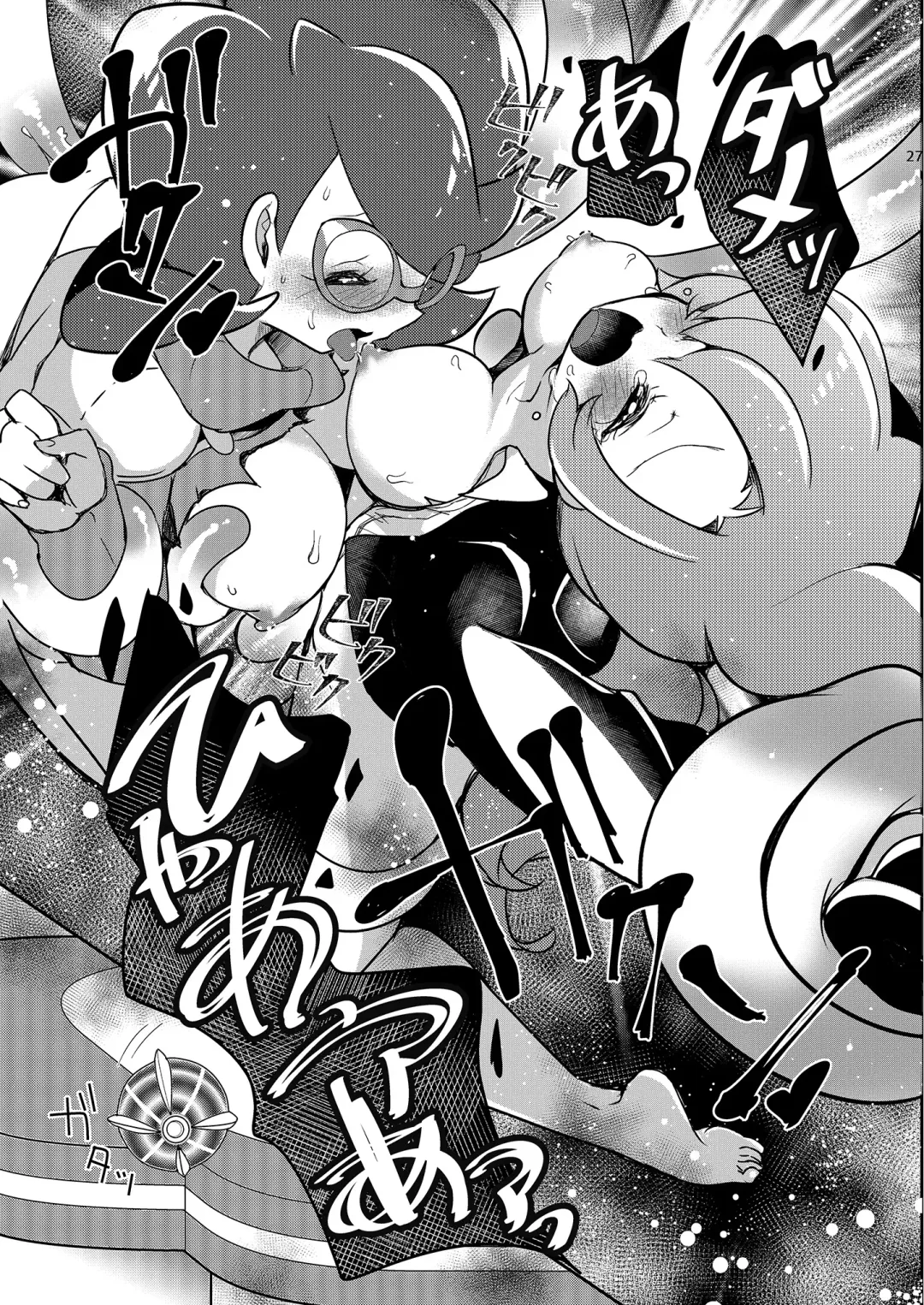 [Mokki] Joshi Trainer x Joshi Trainer = Kawaii Fhentai - Page 27