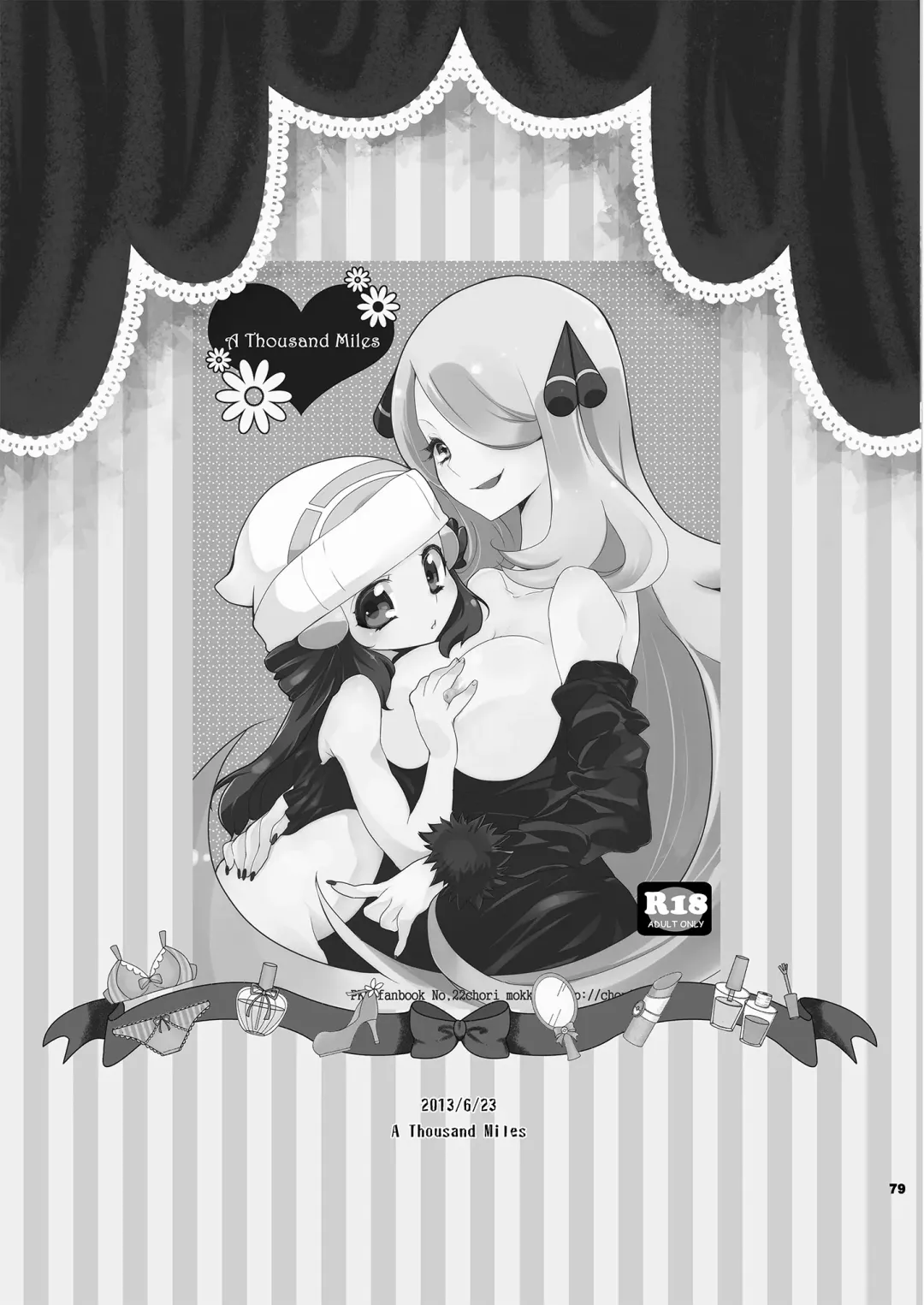 [Mokki] Joshi Trainer x Joshi Trainer = Kawaii Fhentai - Page 79