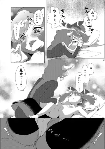 [Mokki] Joshi Trainer x Joshi Trainer = Kawaii Fhentai - Page 37