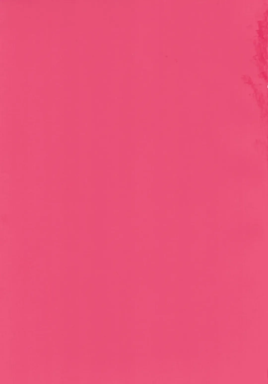 [Yurimo] Yuzu no Hajimete Fhentai - Page 21