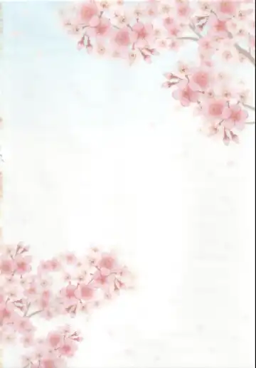 [Yurimo] Yuzu no Hajimete Fhentai - Page 4