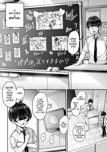 [Gennsui] Kokugo Sansuu Rika fuuzoku 2 Jigenme Fhentai - Page 5