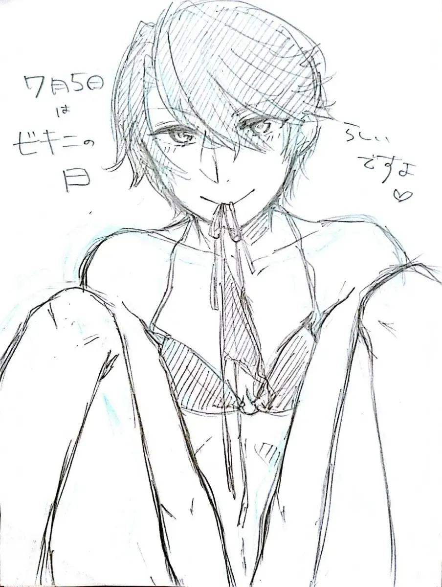 [Nehan] Yuganda Dokusenyoku Fhentai - Page 16