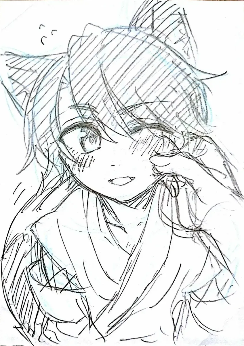 [Nehan] Yuganda Dokusenyoku Fhentai - Page 20