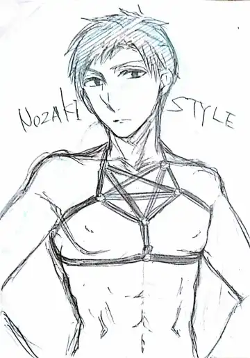 [Nehan] Yuganda Dokusenyoku Fhentai - Page 27