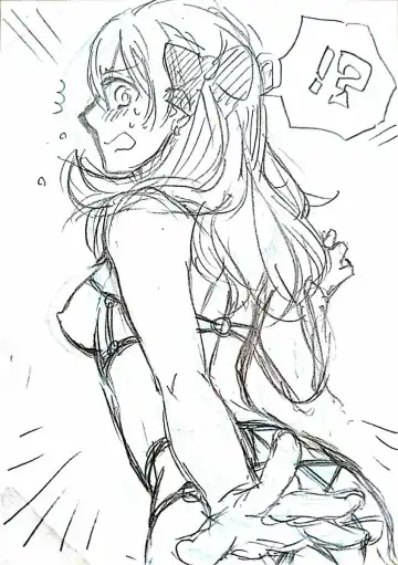 [Nehan] Yuganda Dokusenyoku Fhentai - Page 28