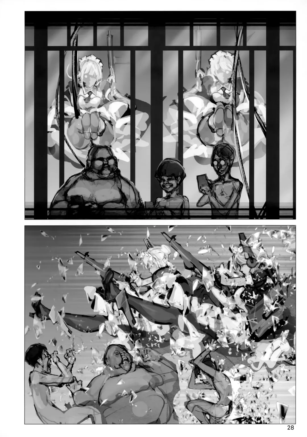 [Nf4] Senkan Koujo Ryoujoku Closed Beta Test Fhentai - Page 27