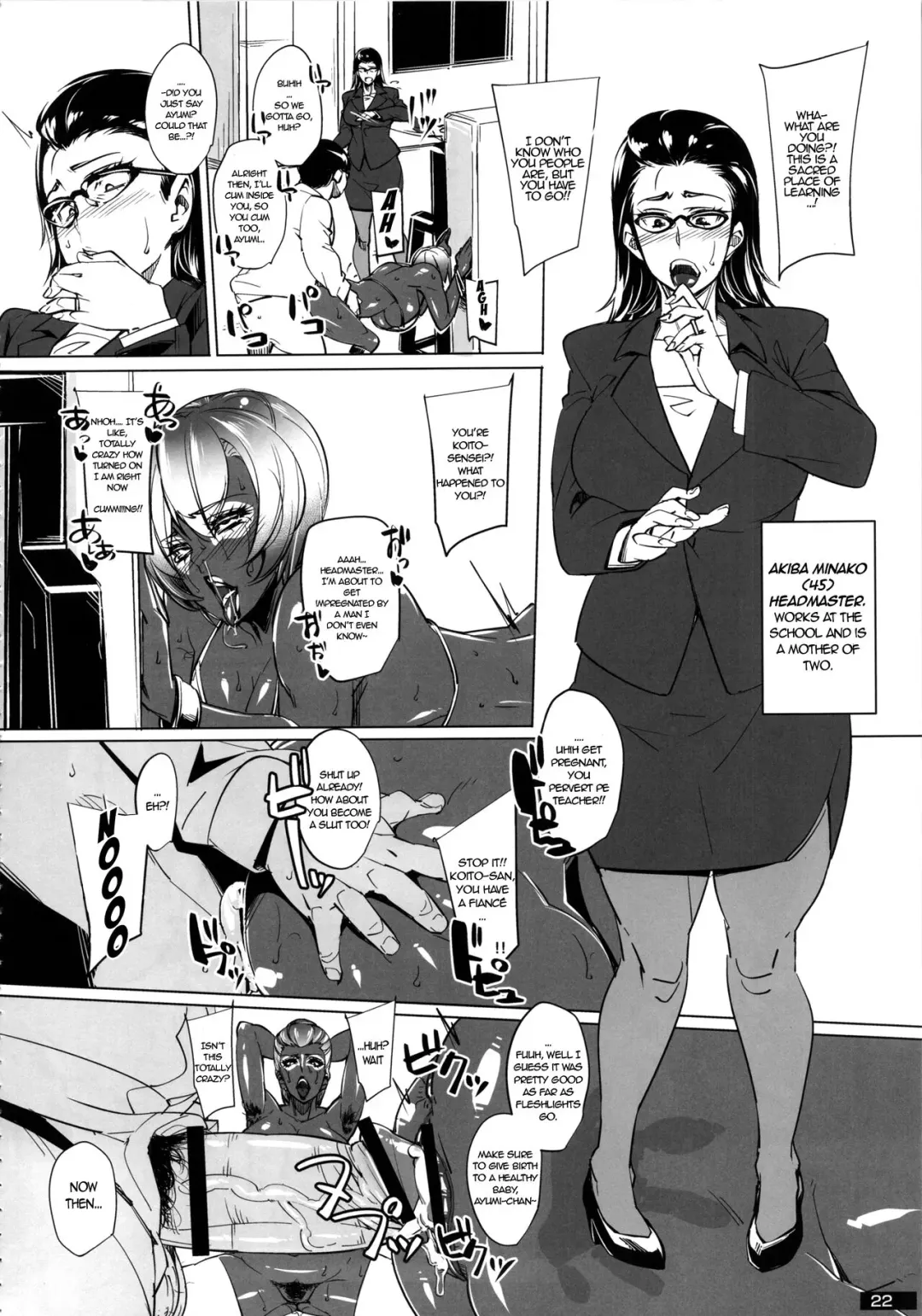[Otakumin] Kaiki!! Sennou!! Kuro Gal Kousen! - Bizarre!! Brainwashing!! Black Gal Beam!! ([Nukoya (Various)] Kuro x Shiro Gal Goudoushi 2) Fhentai - Page 6