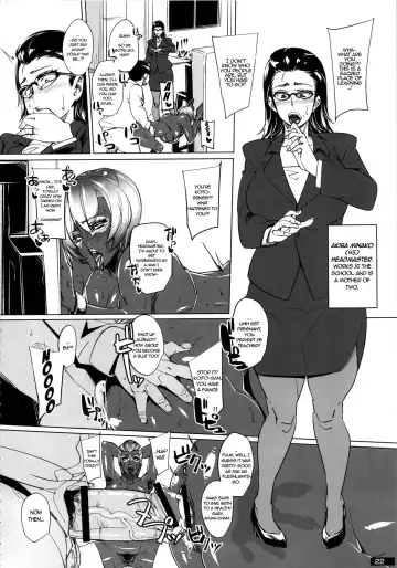 [Otakumin] Kaiki!! Sennou!! Kuro Gal Kousen! - Bizarre!! Brainwashing!! Black Gal Beam!! ([Nukoya (Various)] Kuro x Shiro Gal Goudoushi 2) Fhentai - Page 6