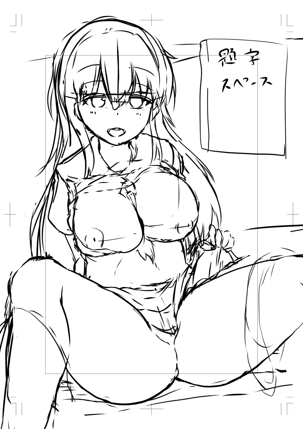 [Mochio] Kawaii Otouto no Tame Nara, Watashi wa Shojo o Suteru! Fhentai - Page 202