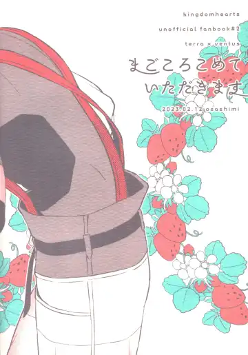 Ayashii Tsubo o Kae! Fhentai - Page 41