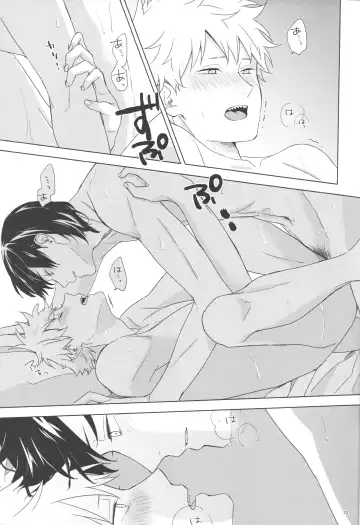 Ore no Koibito wa Tonikaku Shita ga Darashinai Fhentai - Page 22