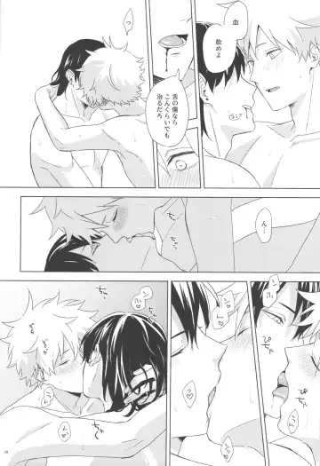 Ore no Koibito wa Tonikaku Shita ga Darashinai Fhentai - Page 27