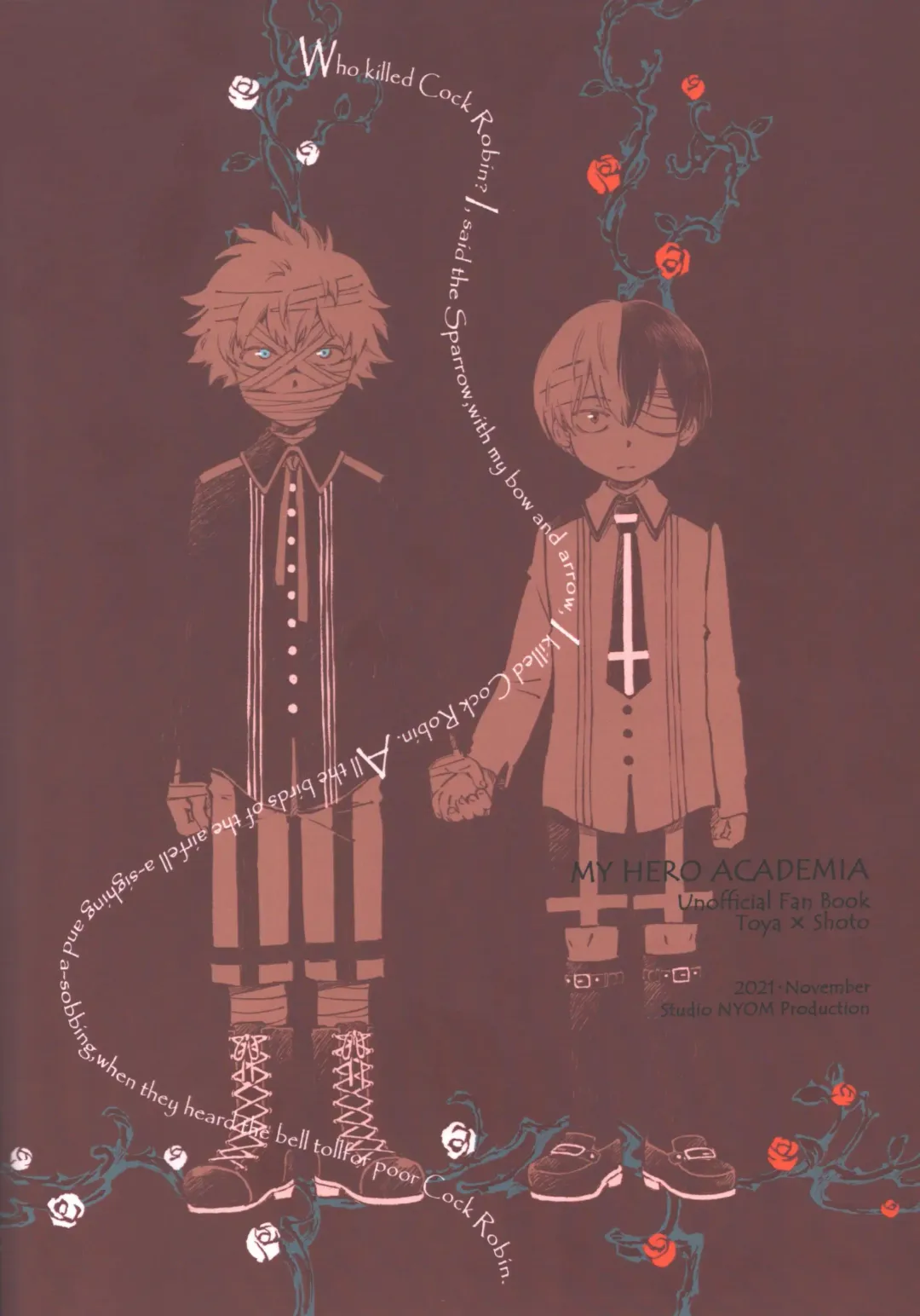 TouShou Mother Goose Fhentai - Page 30